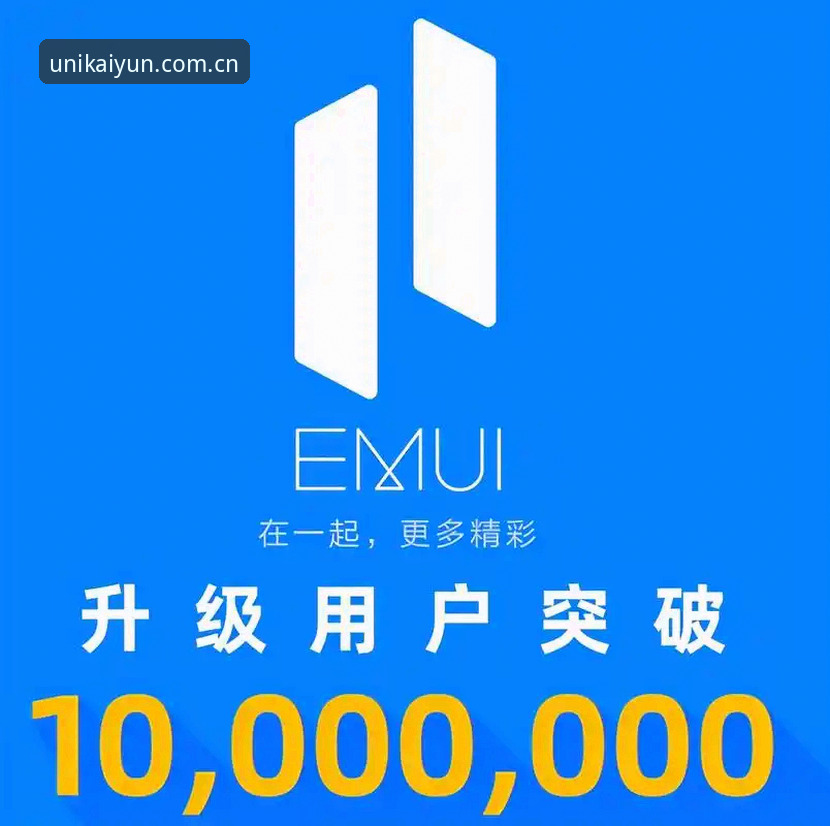 开云体育平台中国区安装详解：安卓与苹果双端对比分析