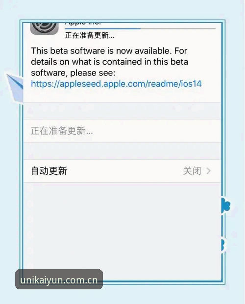 非要满世界问“开云体育苹果版下载怎么下载”？不如花三分钟看完这篇