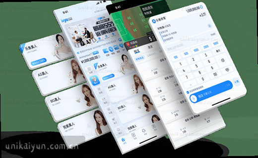 访问路径，一键触达