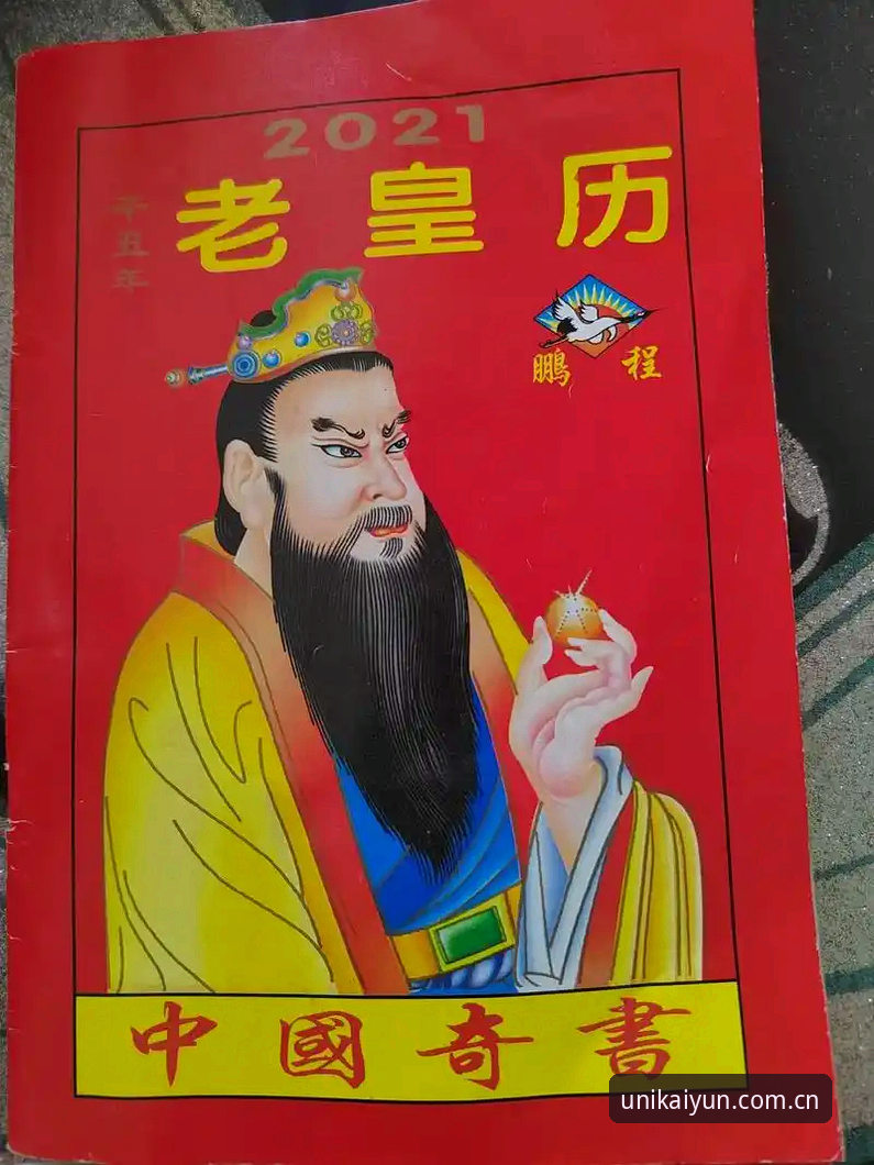 开云体育苹果版下载 老编辑亲历:开云体育苹果版下载的那些“坑”,我替你趟了一遍