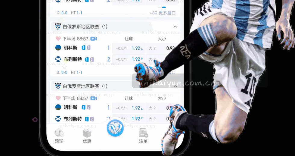 皇马主席大选尘埃落定，弗洛伦蒂诺66冠神话背后藏着什么？