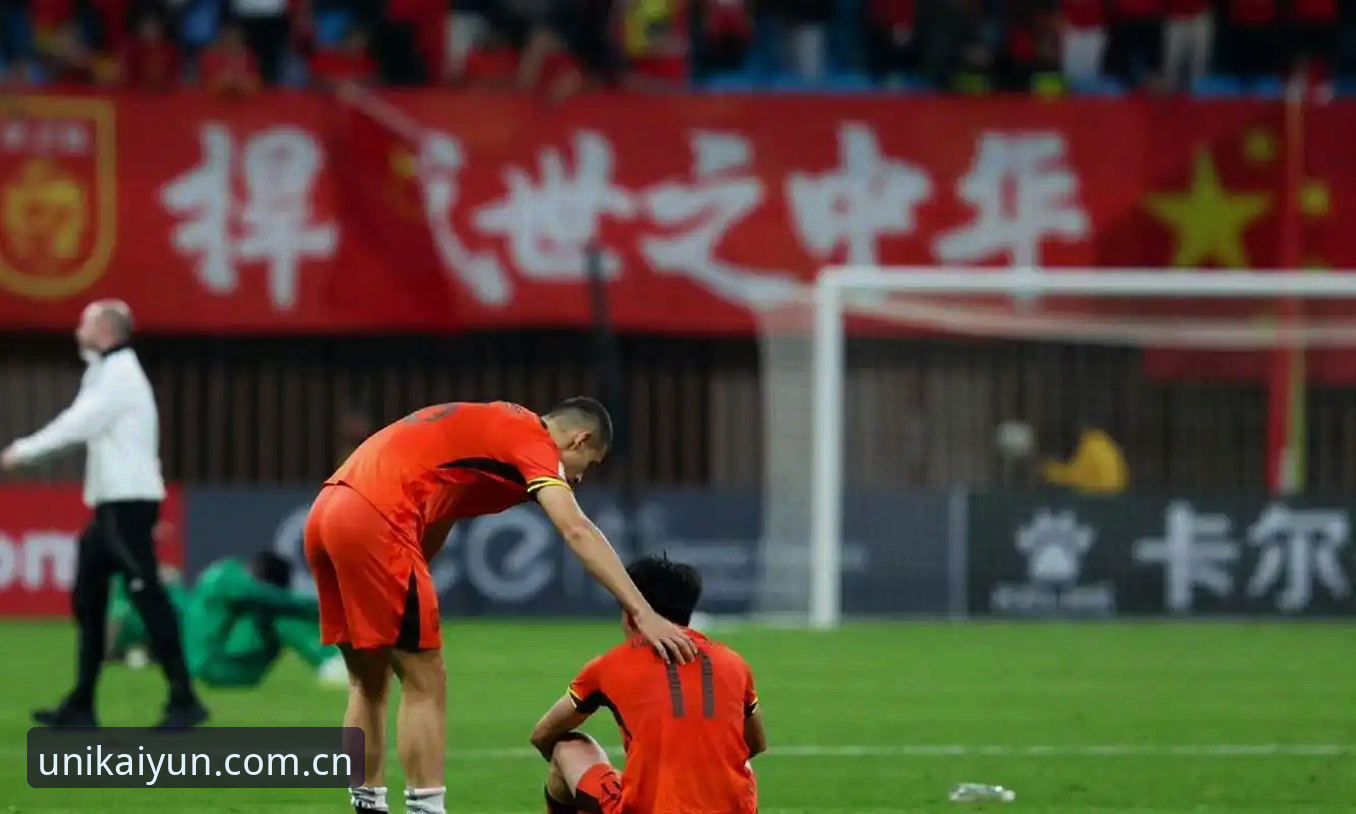 官方主页电脑访问链接 U19国足在土伦杯的溃败暴露了哪些青训短板?