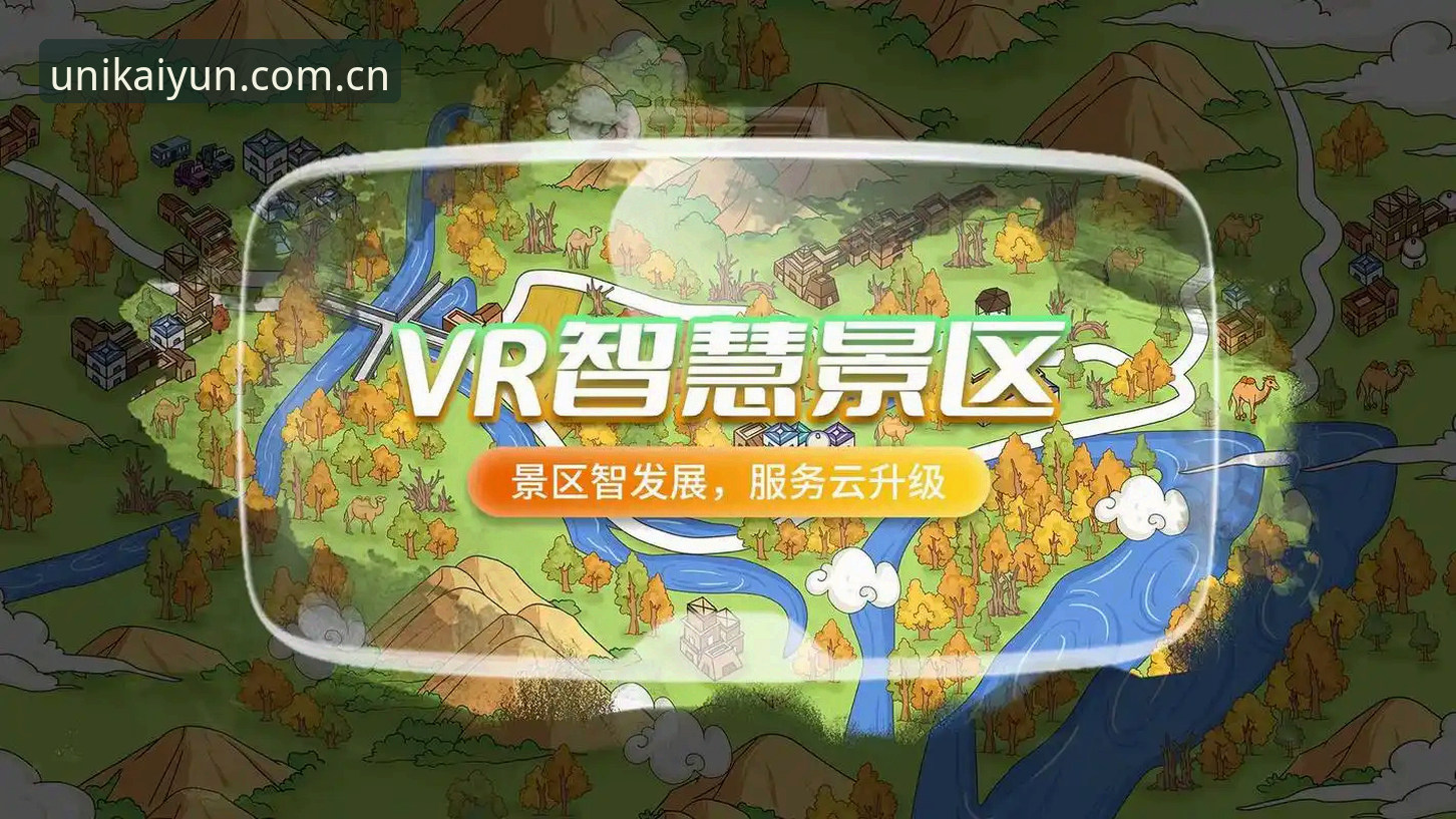 揭秘开云官方主页电脑访问链接对比：多端跳转背后的真实体验差异